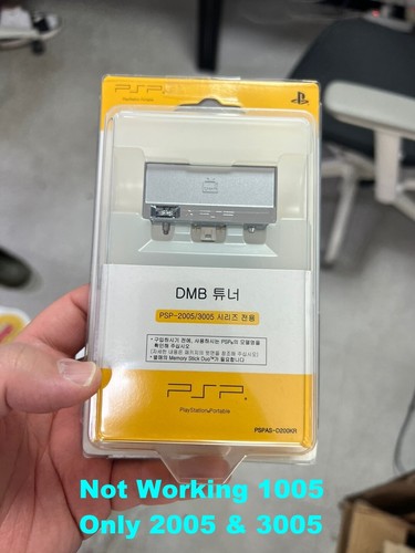 Sony psp dmb tv - [sony],