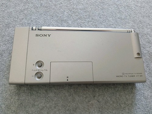 Vintage sony micro tv - vintage,
